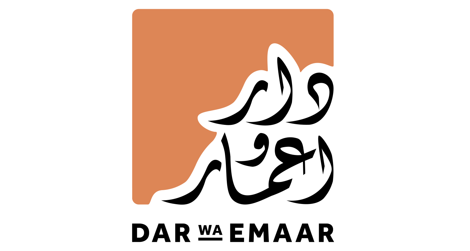 DAR wa EMAAR